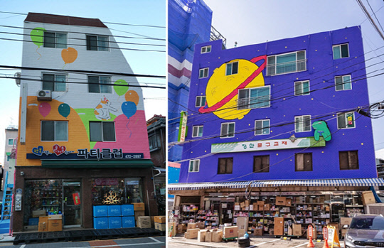 서울 강동구 천호문구완구거리에서 도시경관사업의 일환으로 외벽 특화 정비작업이 완료된 건축물 일부.[강동구 제공]